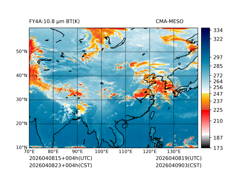 04/08 23时 +004小时