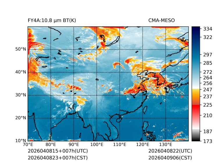 04/08 23时 +007小时