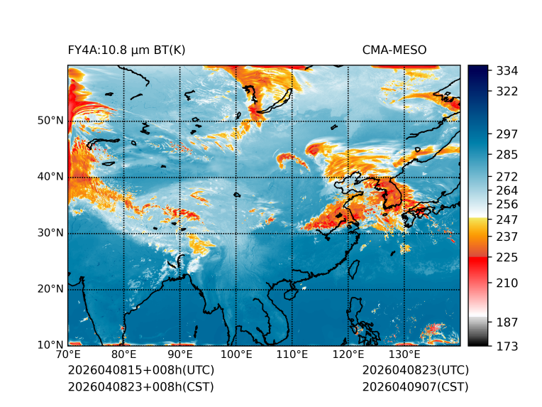 04/08 23时 +008小时