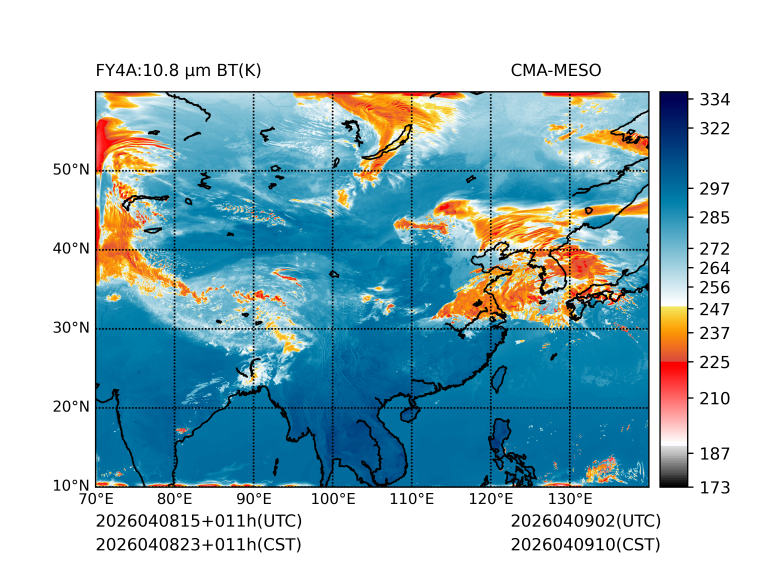 04/08 23时 +011小时