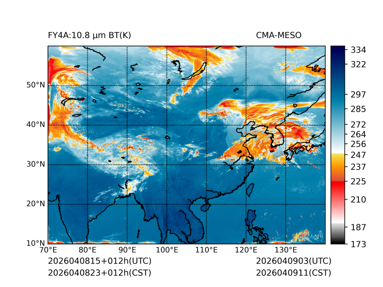 04/08 23时 +012小时