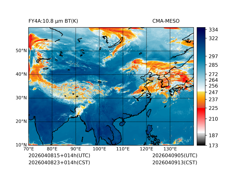 04/08 23时 +014小时
