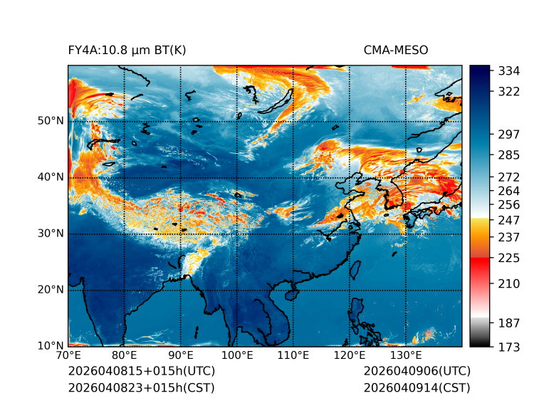 04/08 23时 +015小时