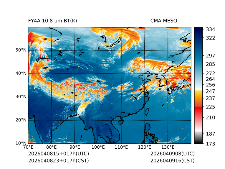 04/08 23时 +017小时