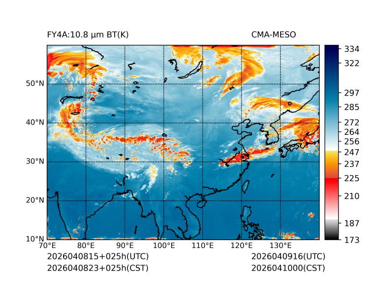 04/08 23时 +025小时