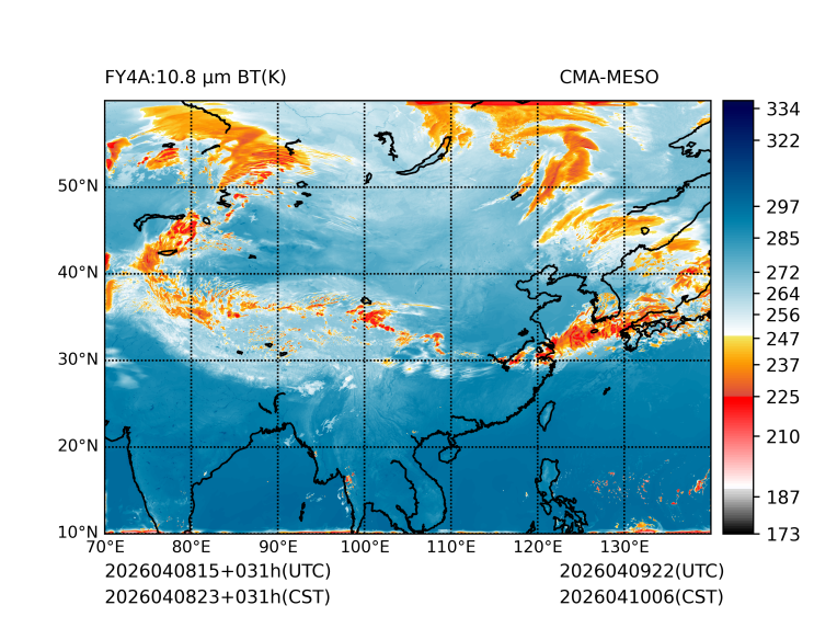 04/08 23时 +031小时