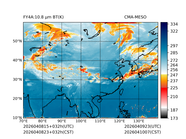 04/08 23时 +032小时