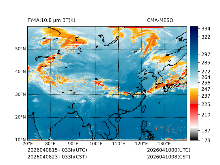 04/08 23时 +033小时