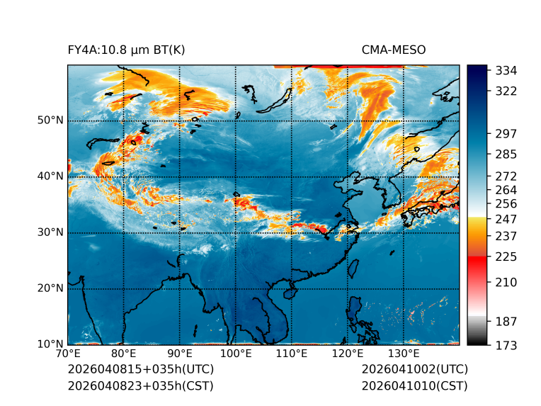 04/08 23时 +035小时
