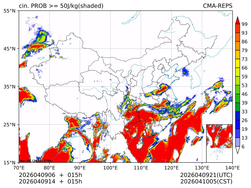 04/09 14时 +015小时