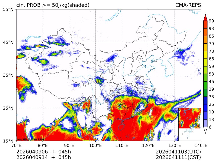04/09 14时 +045小时