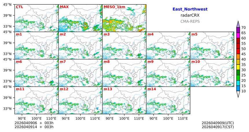 04/09 06时 +003小时