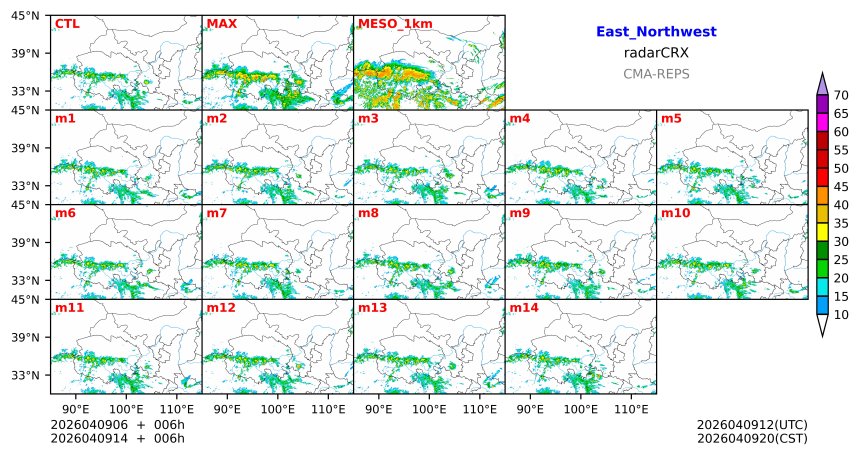 04/09 06时 +006小时