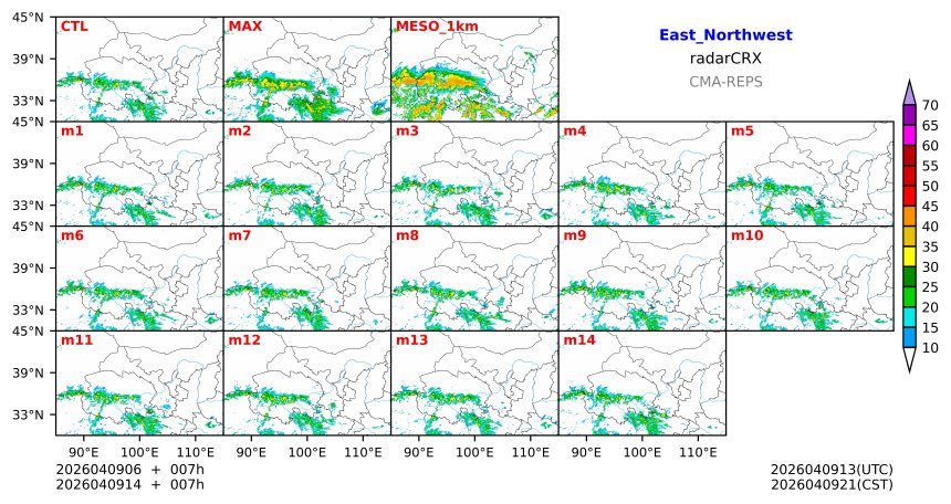 04/09 06时 +007小时
