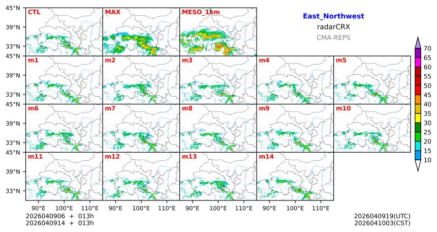 04/09 06时 +013小时