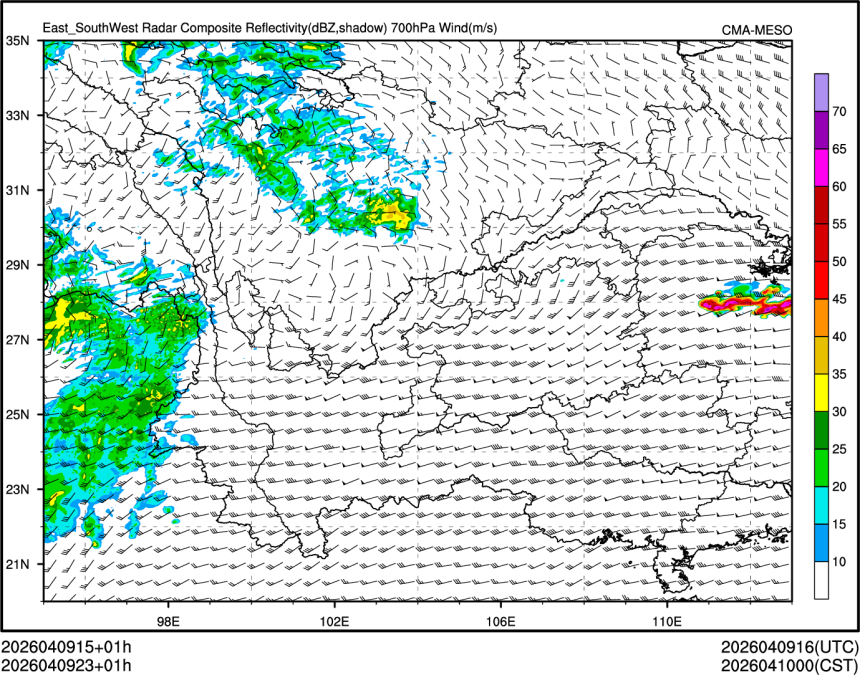 04/09 23时 +001小时