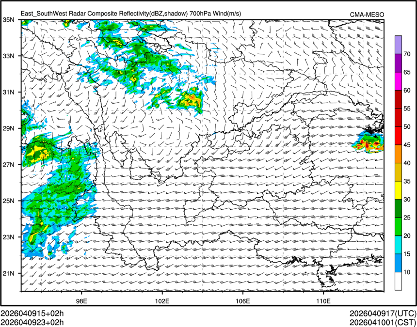 04/09 23时 +002小时