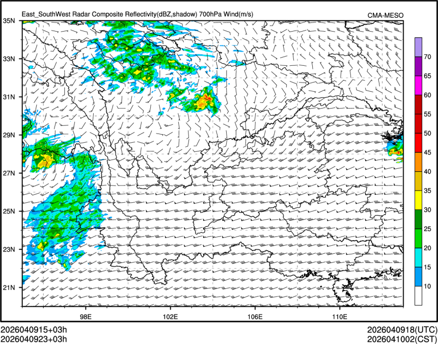 04/09 23时 +003小时