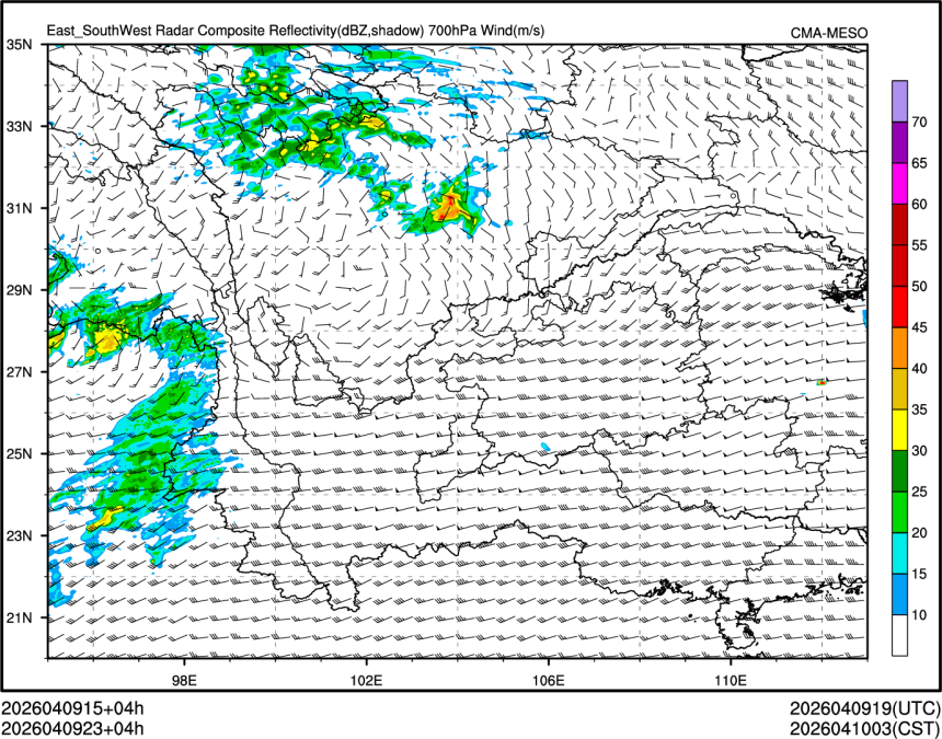 04/09 23时 +004小时