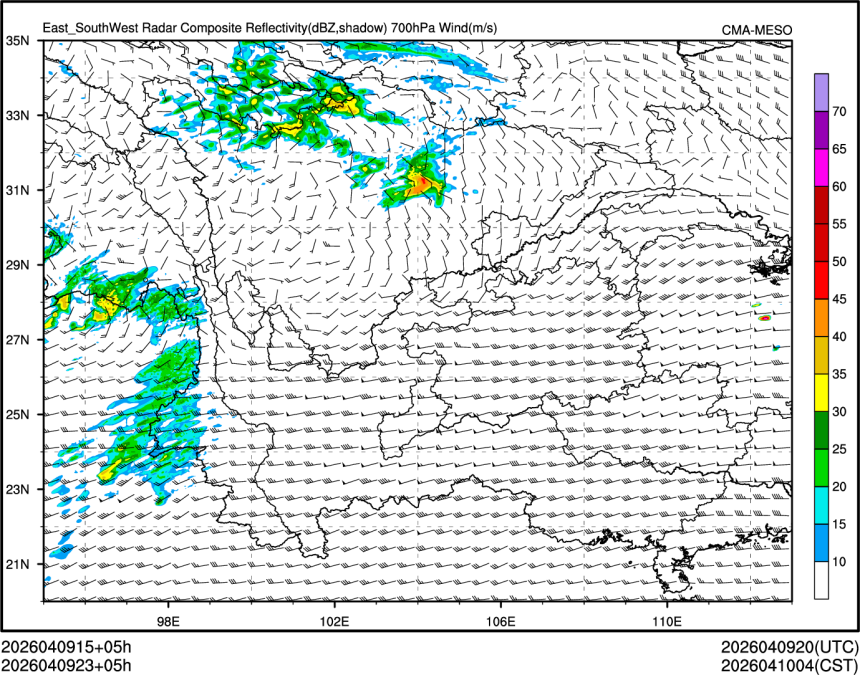 04/09 23时 +005小时