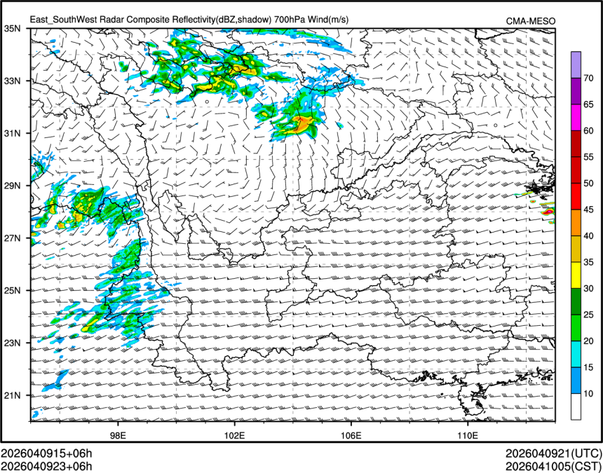 04/09 23时 +006小时