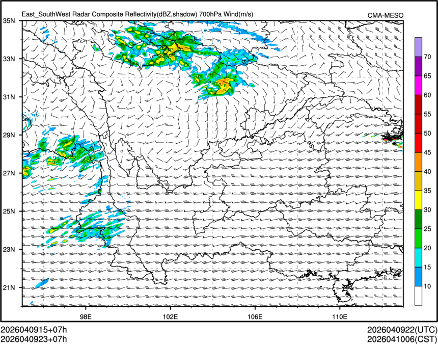 04/09 23时 +007小时