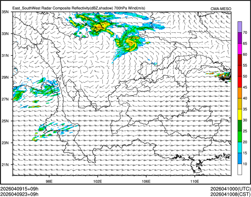 04/09 23时 +009小时