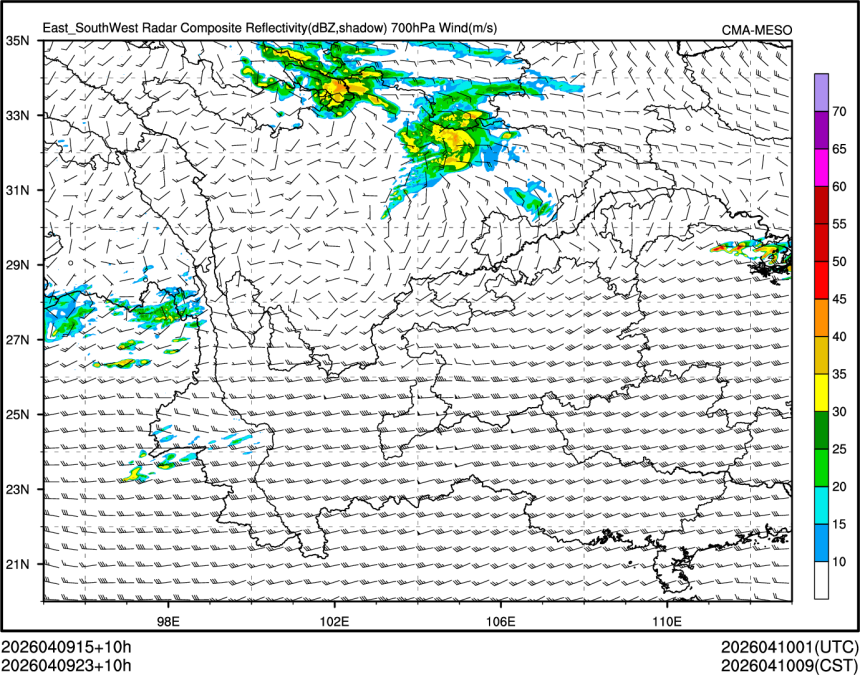 04/09 23时 +010小时