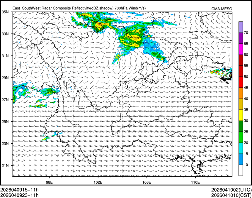 04/09 23时 +011小时