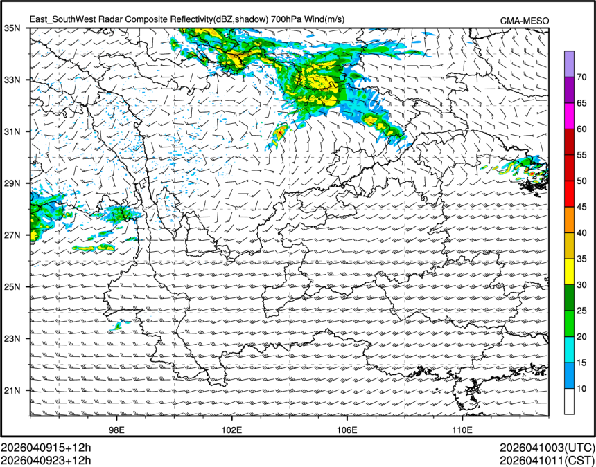 04/09 23时 +012小时