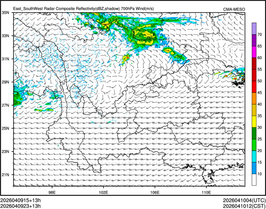 04/09 23时 +013小时