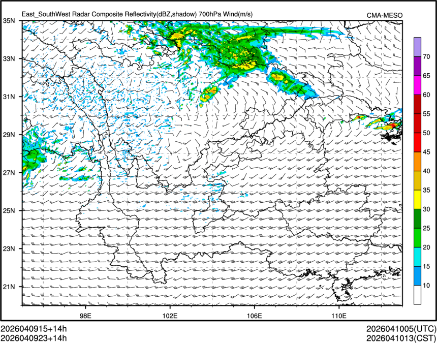 04/09 23时 +014小时