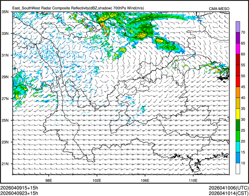 04/09 23时 +015小时