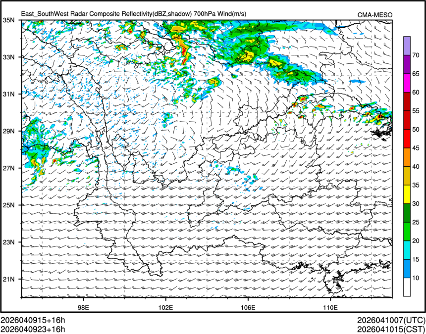 04/09 23时 +016小时