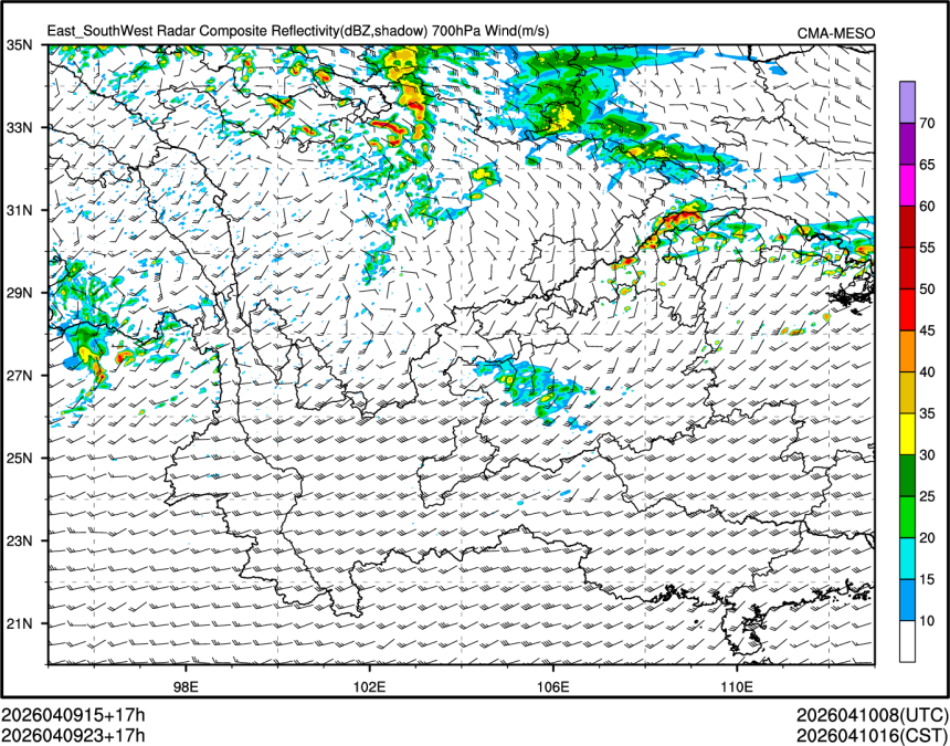 04/09 23时 +017小时
