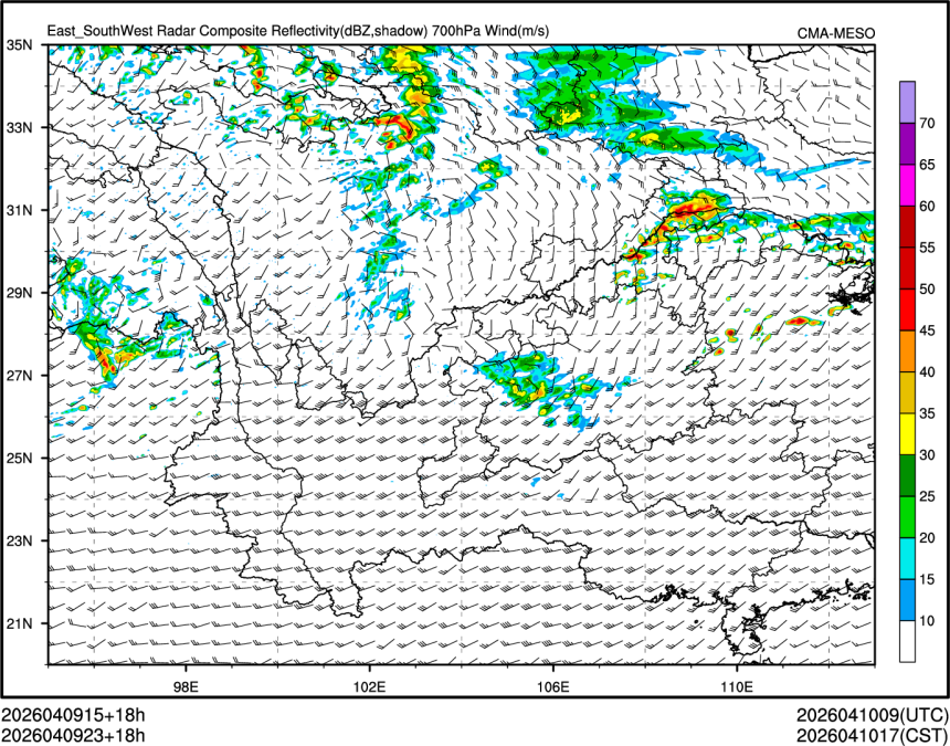 04/09 23时 +018小时