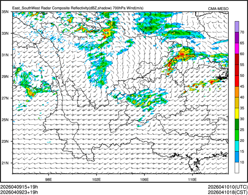 04/09 23时 +019小时