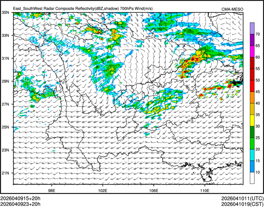 04/09 23时 +020小时