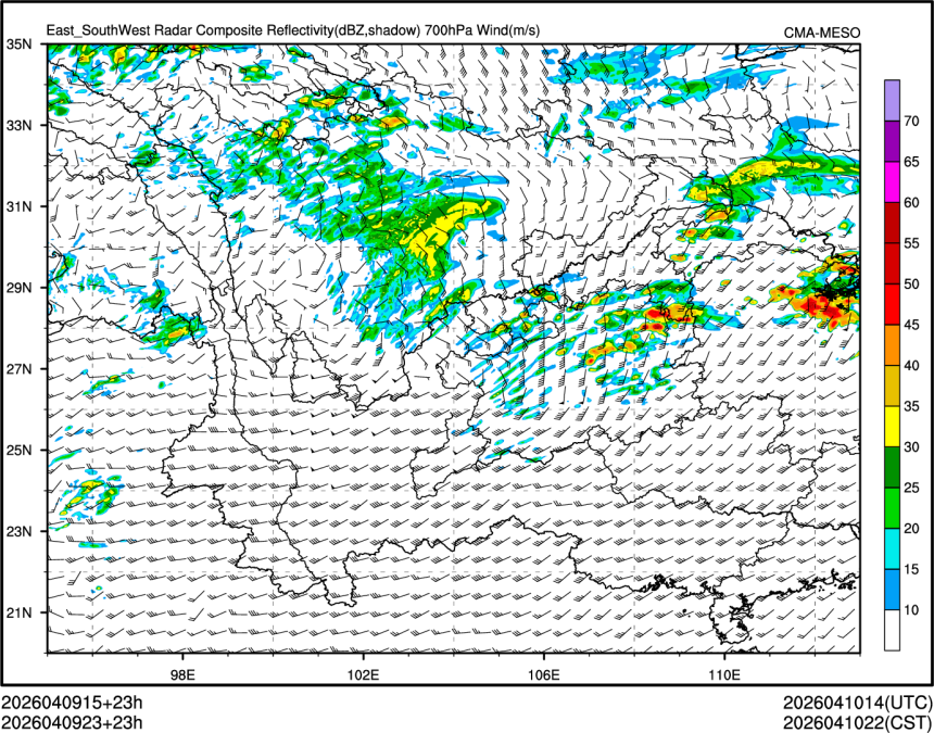 04/09 23时 +023小时