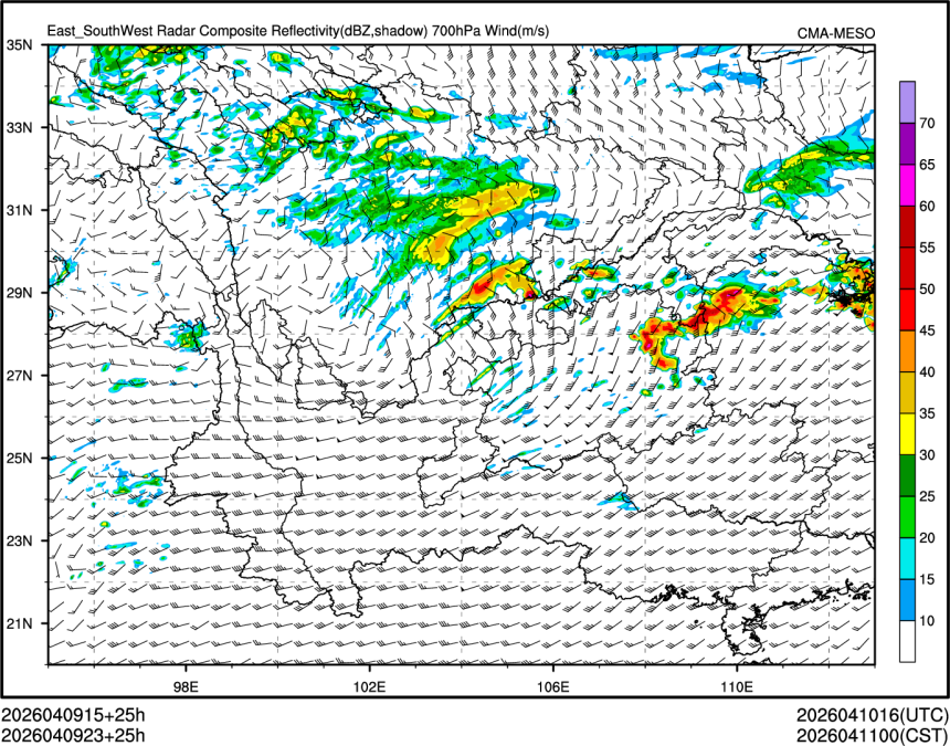 04/09 23时 +025小时