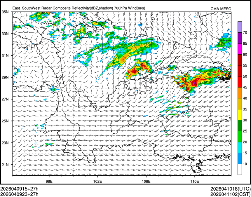 04/09 23时 +027小时
