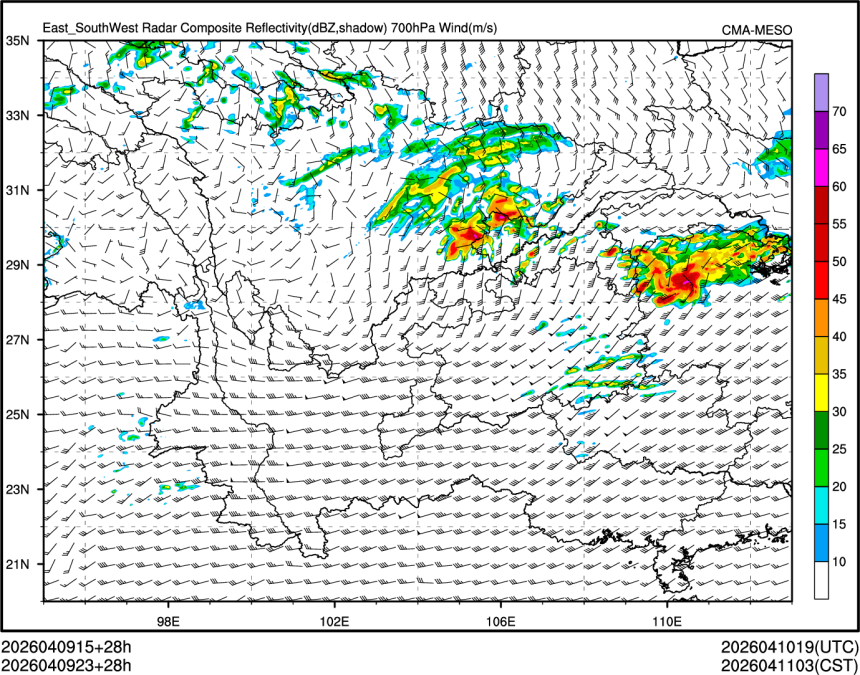 04/09 23时 +028小时