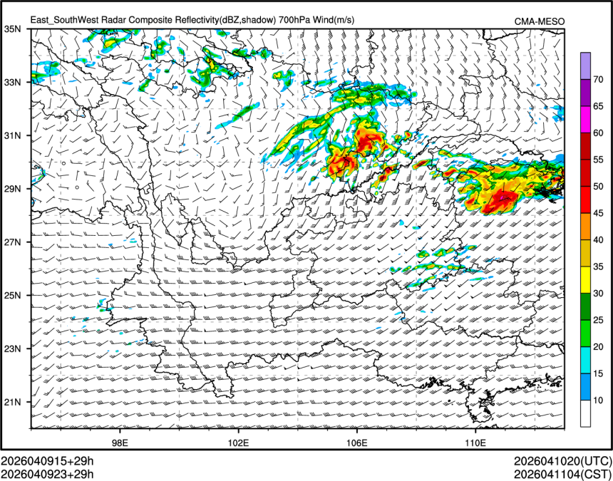 04/09 23时 +029小时