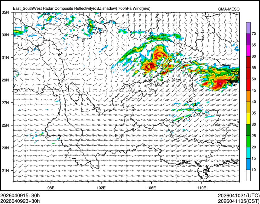 04/09 23时 +030小时