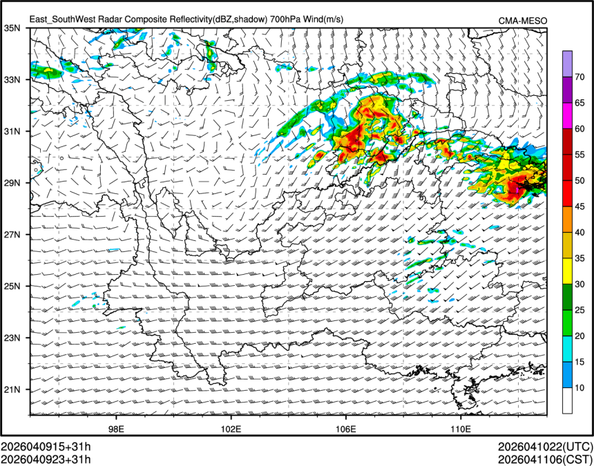04/09 23时 +031小时