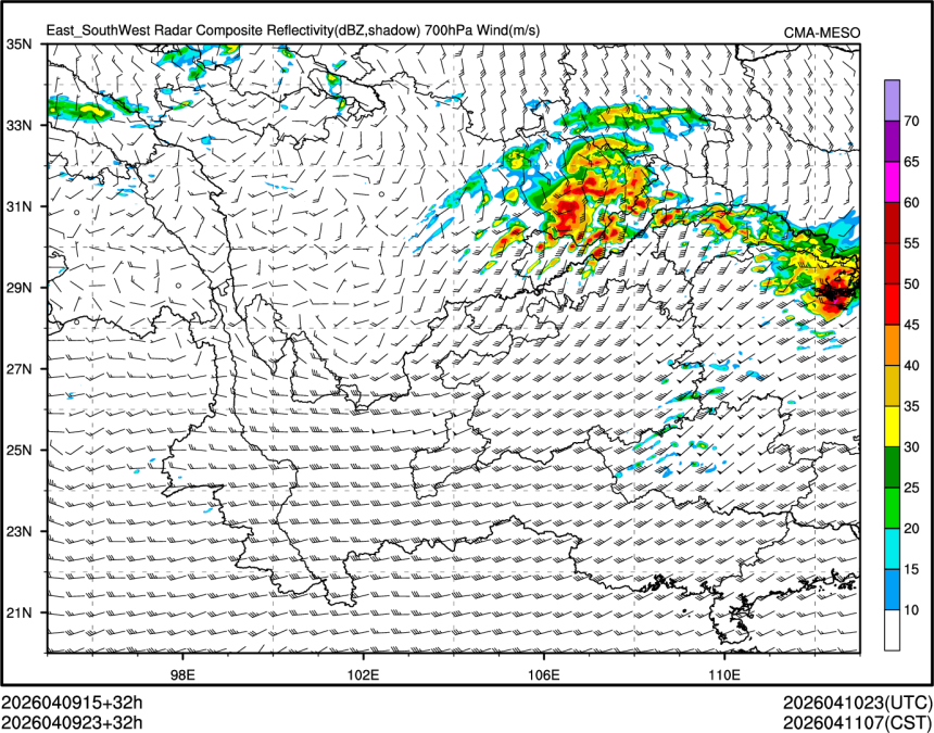 04/09 23时 +032小时
