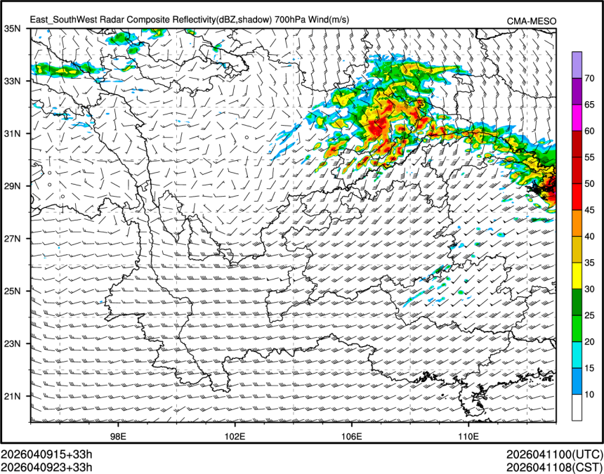 04/09 23时 +033小时