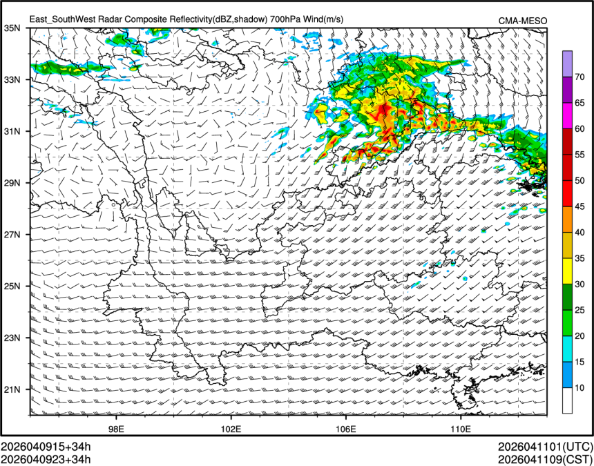 04/09 23时 +034小时