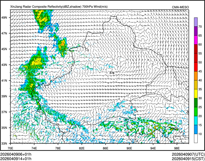 04/09 14时 +001小时