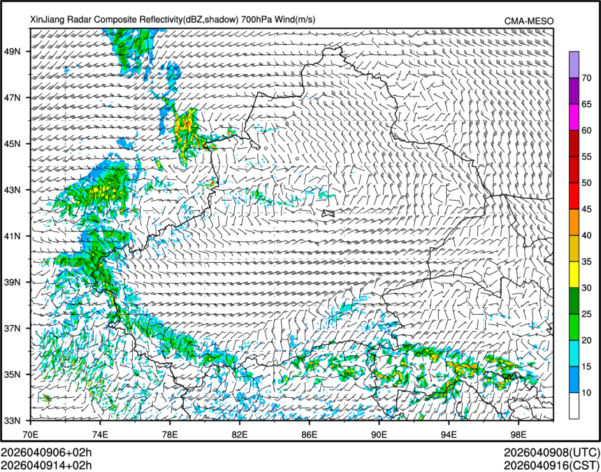 04/09 14时 +002小时